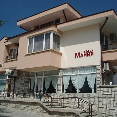 Mania Guest House Калофер Екстериор снимка